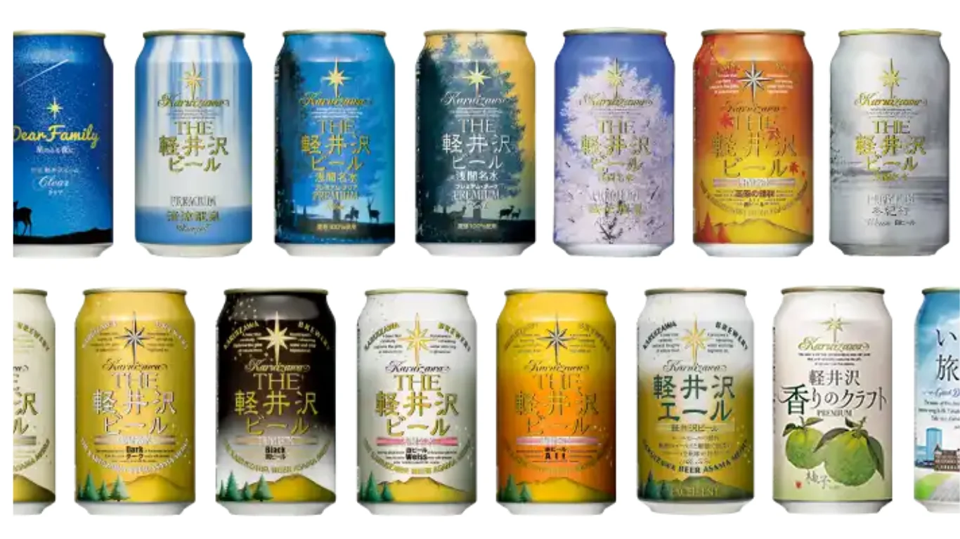 乾杯のビール