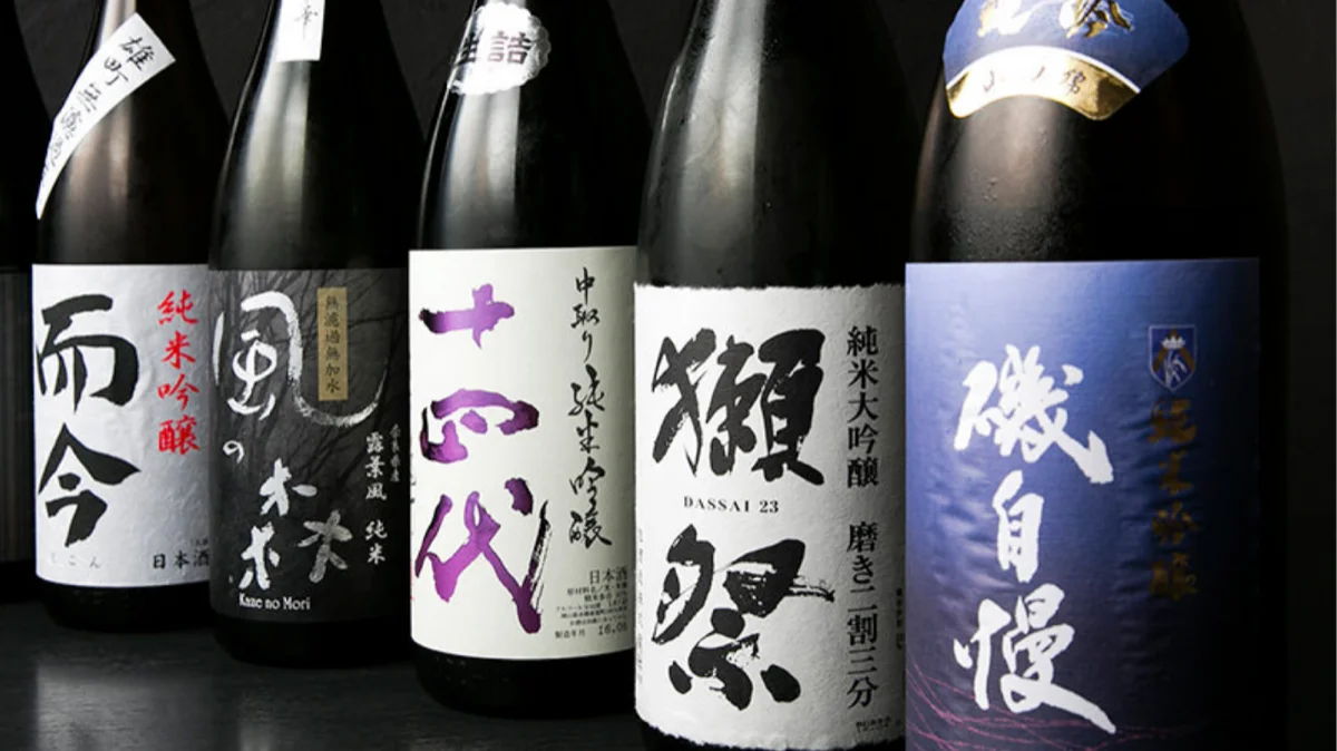 日本酒の蔵元の物語