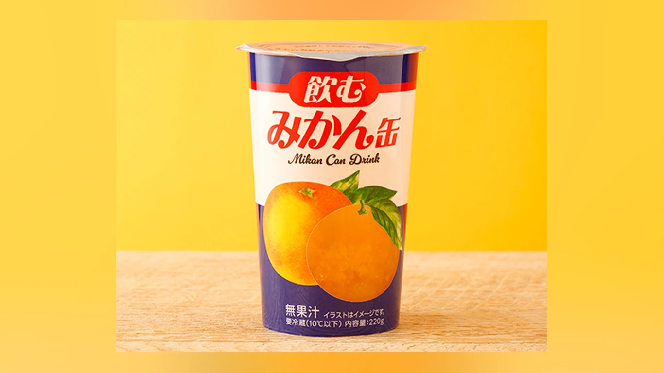 ローソンのチルド飲料「飲むみかん缶」のカップ（画像：ローソン）