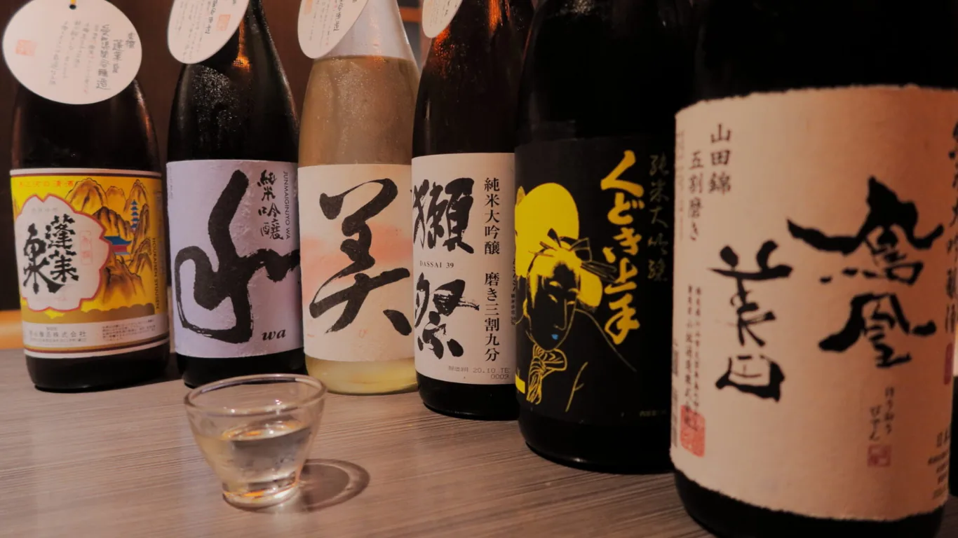 日本酒の好みを言葉にする