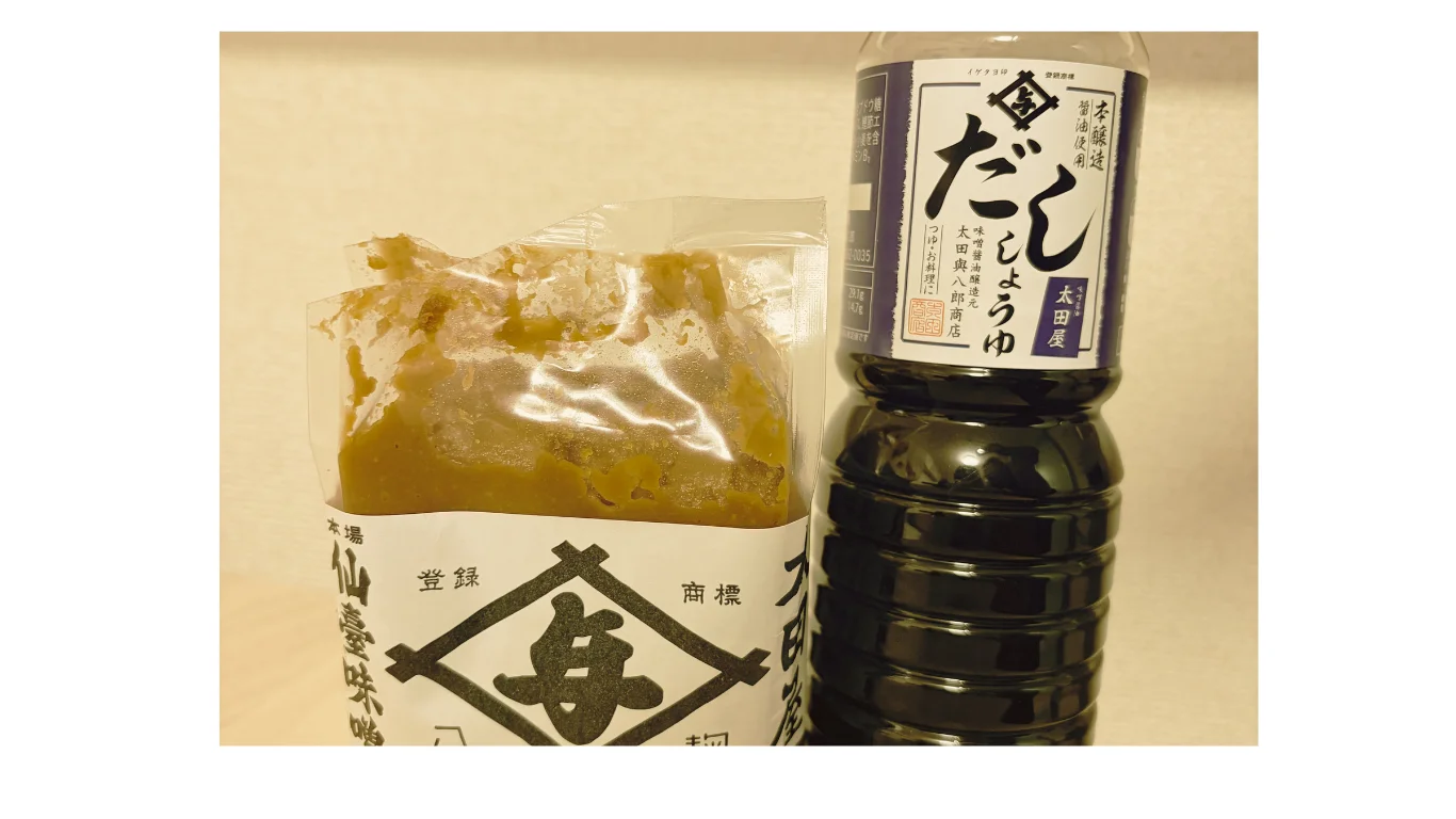 伊達政宗が仕掛けた「味噌工場」。塩竈の蔵元・太田與八郎商店、180年の醸造